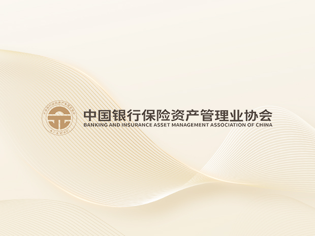 国家金融监督管理总局发布《行政许可实施程序规定》