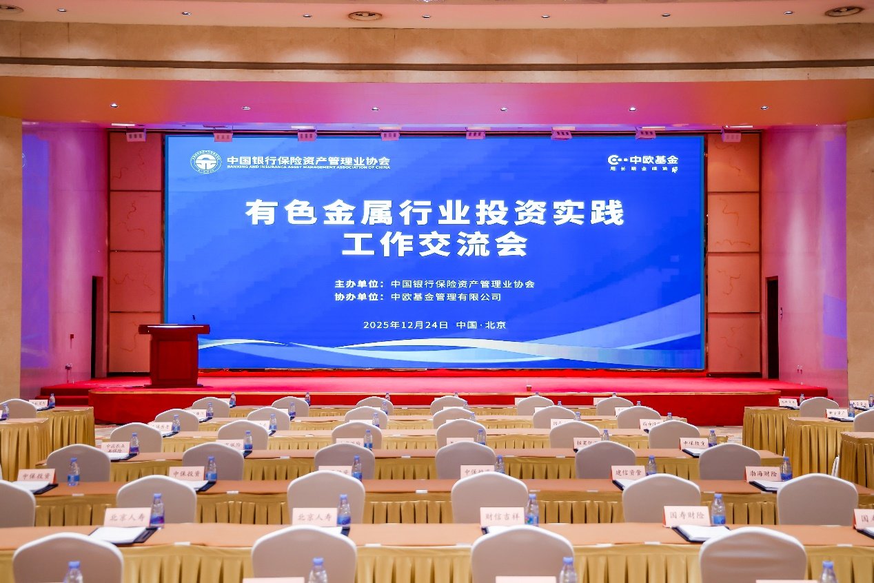 C:\Users\yjsl5\Documents\WeChat Files\wxid_sbc8zk3djklm22\FileStorage\Temp\55c9f92963f863c3bece79ab881e92a2_.jpg